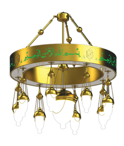 ebrar