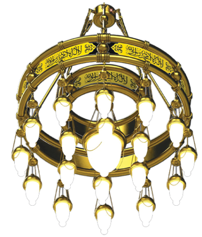 ensar
